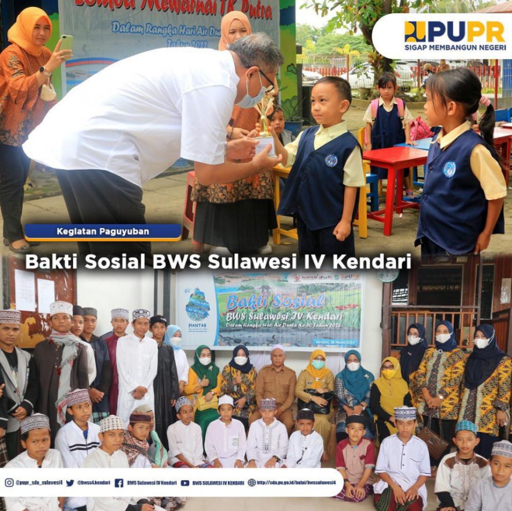 Kegiatan Bakti Sosial Paguyuban BWS Sulawesi IV Kendari